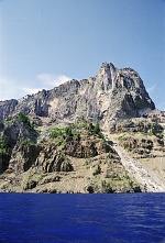 Crater walls.