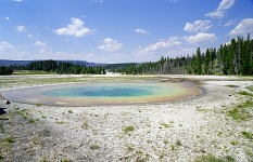 Rainbow pool.
