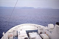 Ferry na Magerøyu